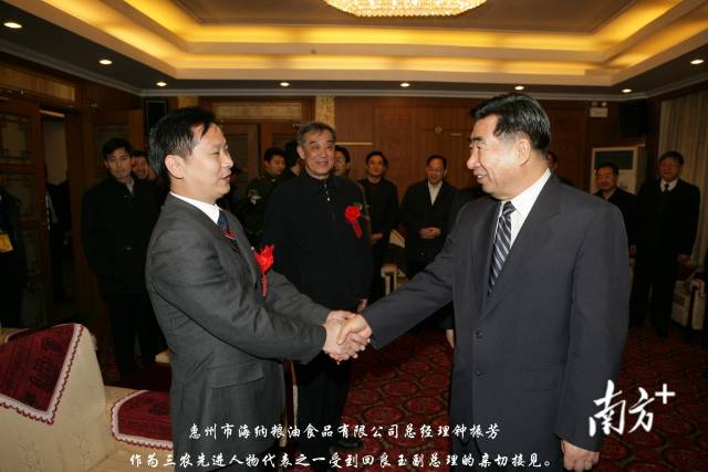 南方农村报 陈迎 拍摄