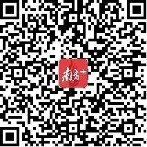 第十八届广州市农业新优品种(甜玉米)擂台赛颁奖暨广州市农业技术推广示范基地授牌仪式 第十八届广州市农业新优品种(甜玉米)擂台赛颁奖暨广州市农业技术推广示范基地授牌仪式