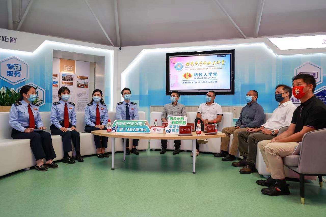 南方+ 南方 拍摄