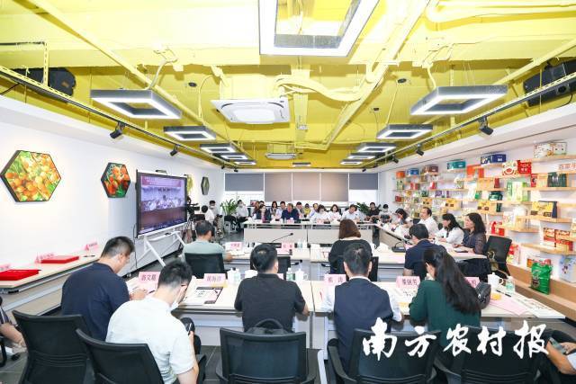 南方农村报 南方农村报 拍摄