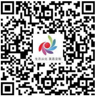 生态从化 美荔定制 微商城二维码。 生态从化 美荔定制 微商城二维码。