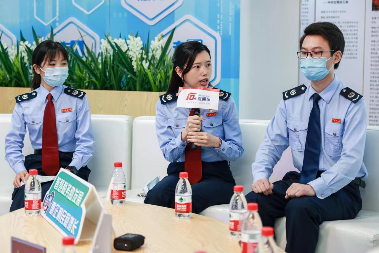 南方+ 南方 拍摄