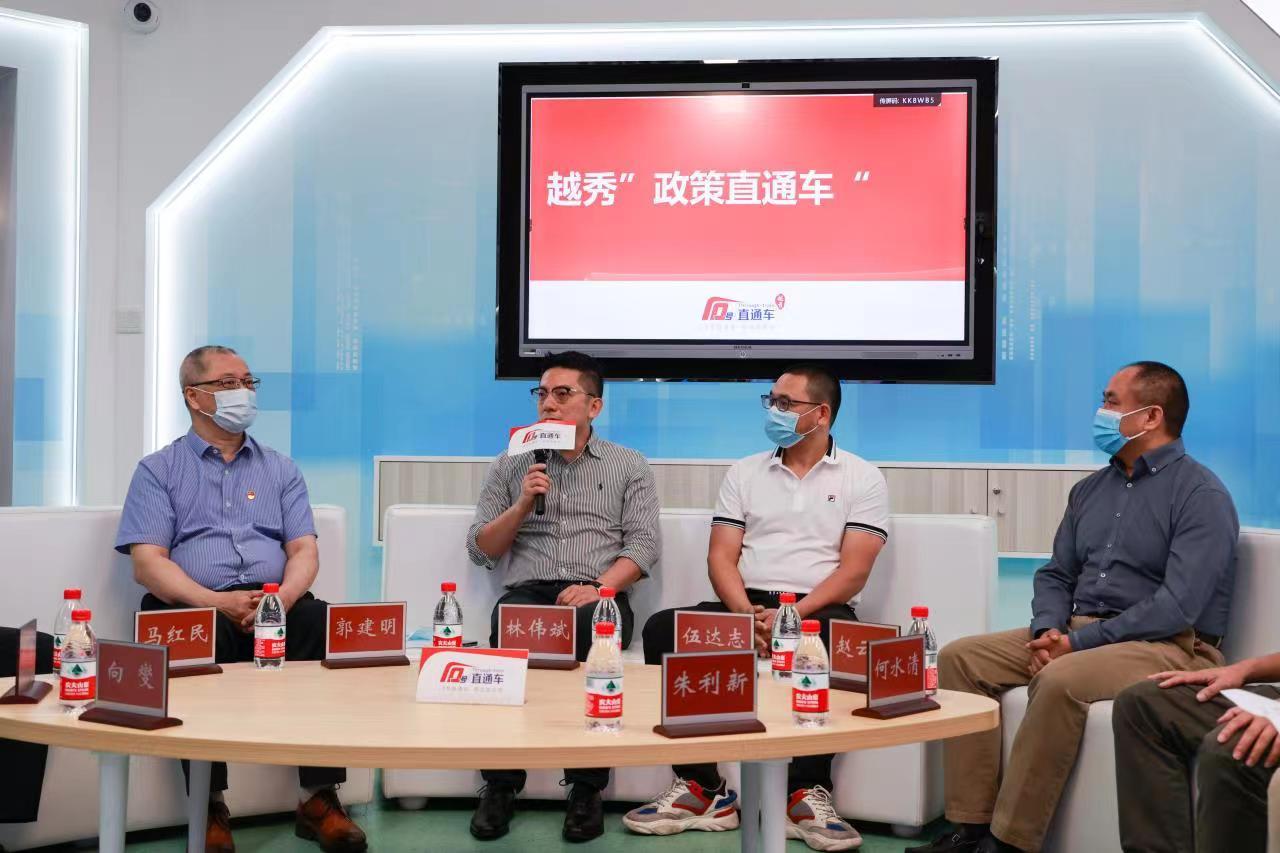 南方+ 南方 拍摄