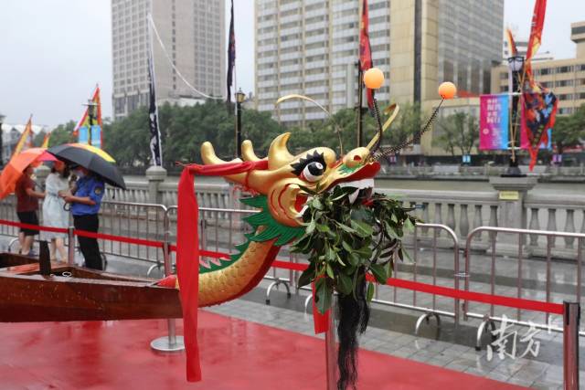 展演活动丰富文化和自然遗产日广东主会场中山暨石岐龙舟文化周启动