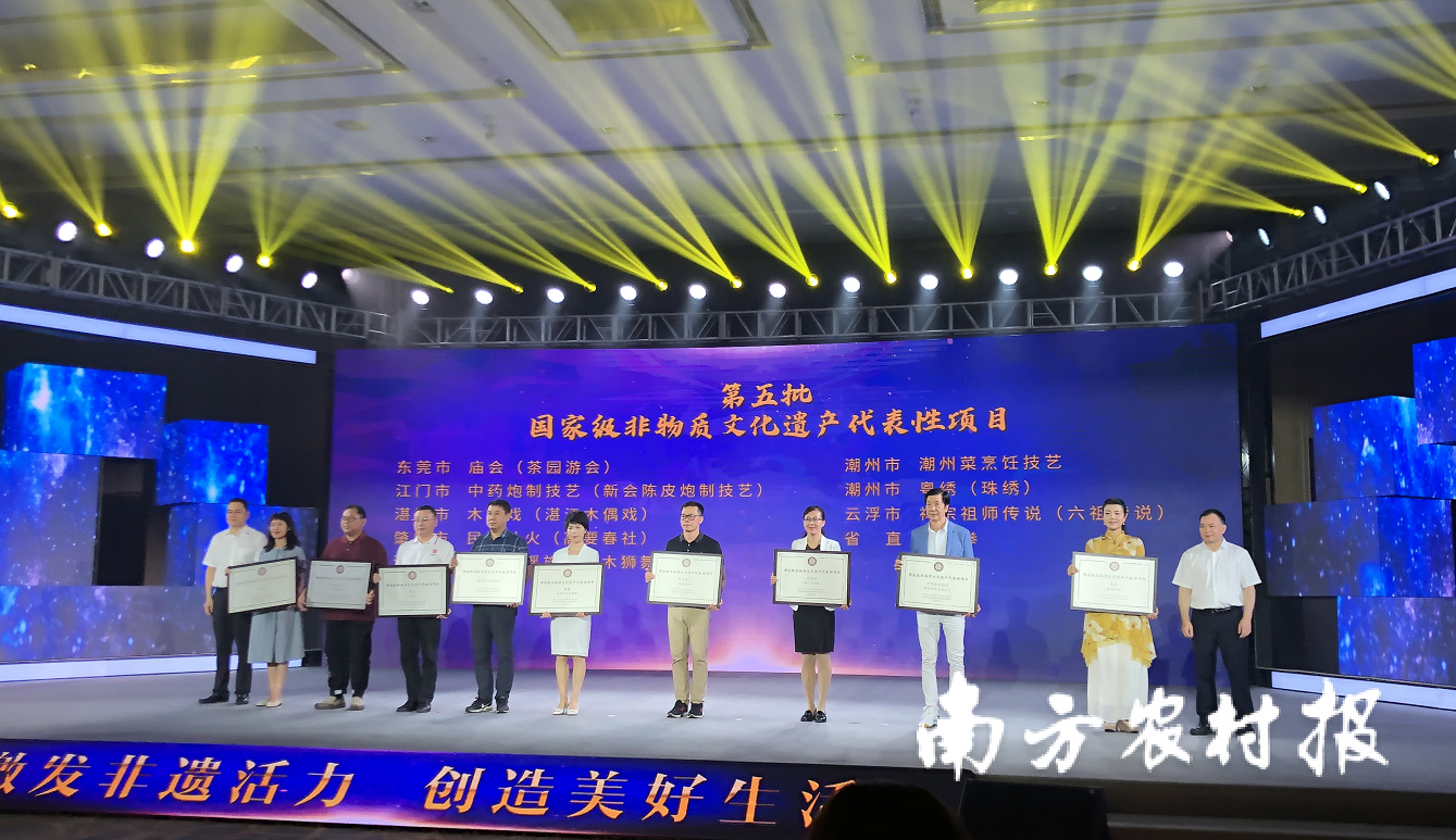 新会掀起非遗热潮，深入推进“侨都赋能”工程