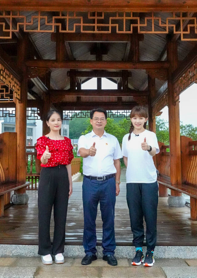 县委书记上阵打Call，平远探村直播蓄势待发！