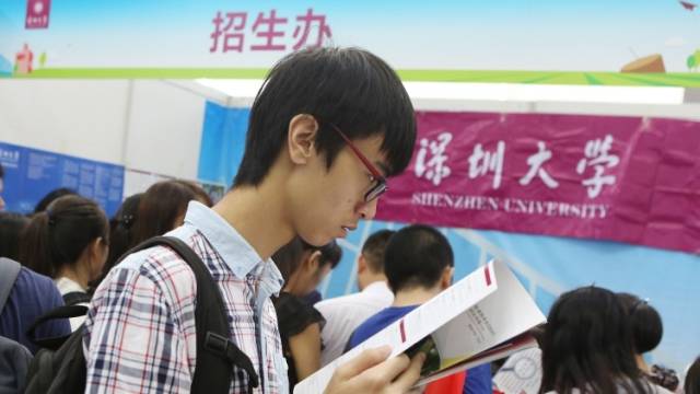 填报志愿看准了！全国3012所高校名单汇总