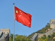 百年奋斗铸就中国道路