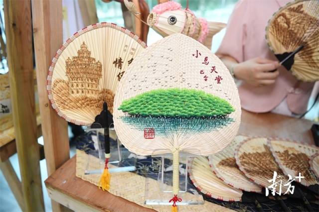 新会葵扇.  南方  杨兴乐 拍摄