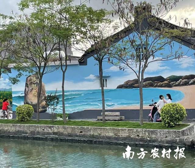 婚恋主题壁画 