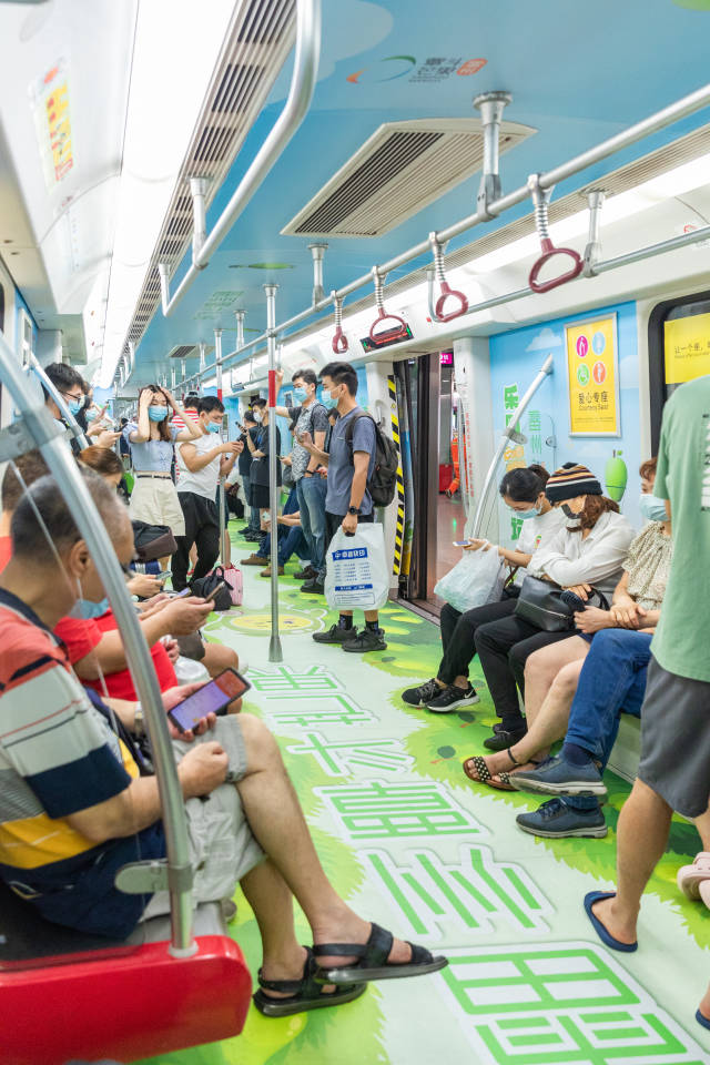 PLOG打卡！广州地铁6号线“雷州覃斗乐园芒游记”太好看啦