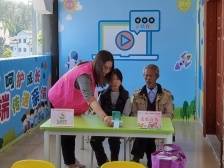 “亲情连线”让留守儿童与父母“云见面”