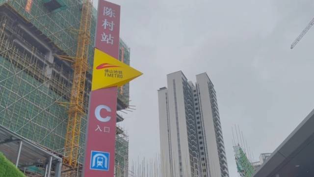 毛坯发售，沿7号线西段买房要不要选它？丨私+房探