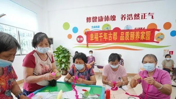 南海区打造社区幸福院服务体系。