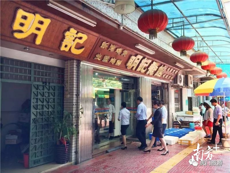 黄旗山。黄伟兴 摄