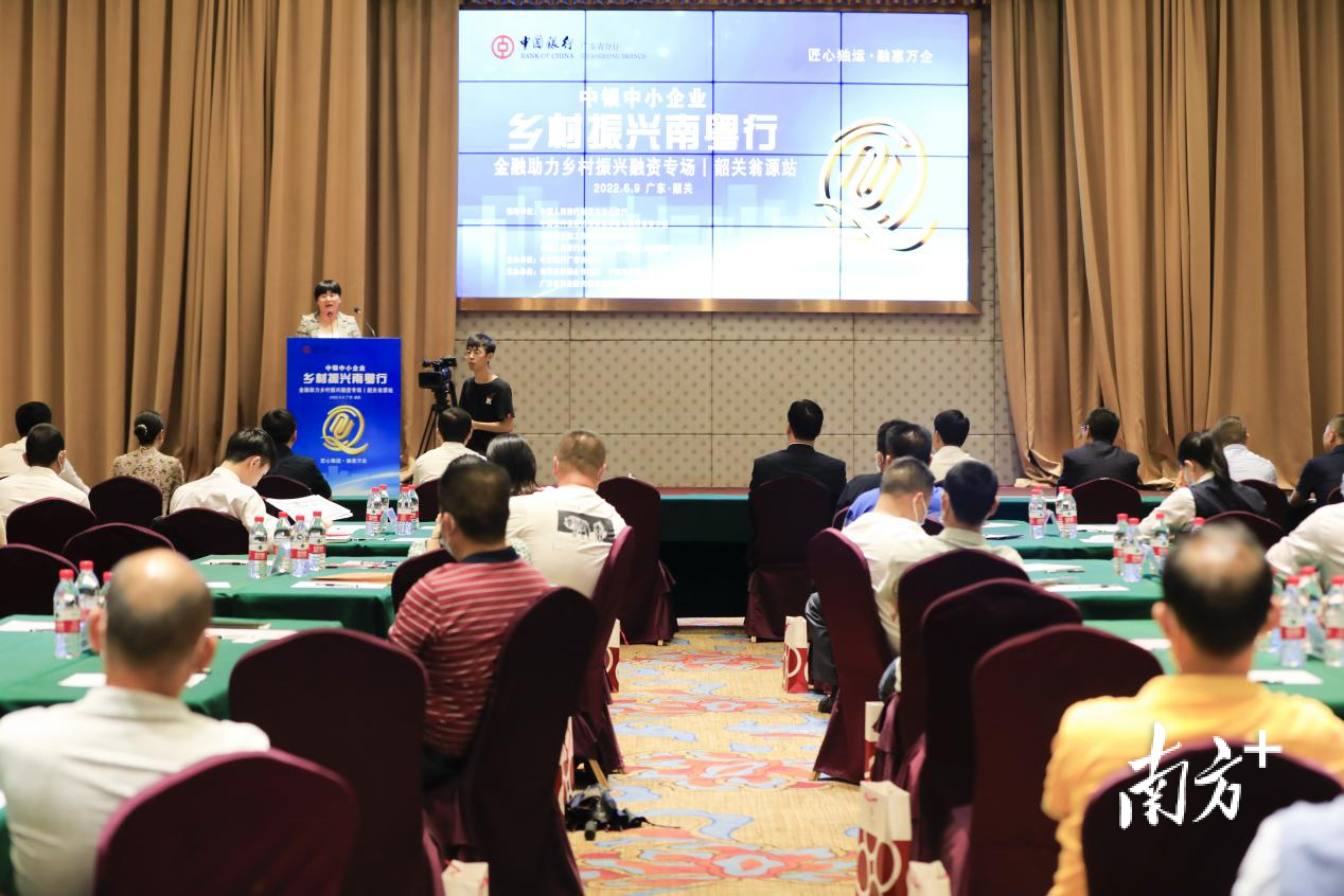 监管靠前发力！韶关银行业保险业助力稳经济促发展