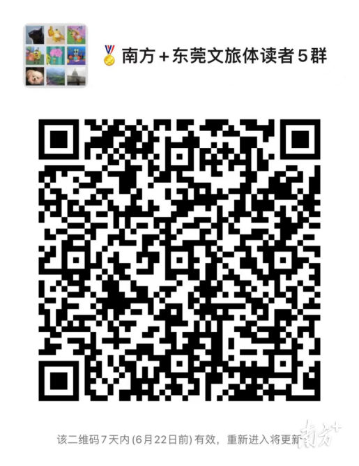 黄旗山。黄伟兴 摄