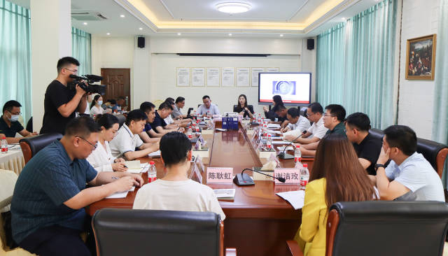 2022年中国(乐昌)黄金柰李网络节暨乐农优品云展会筹备座谈会。 2022年中国(乐昌)黄金柰李网络节暨乐农优品云展会筹备座谈会。