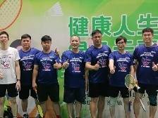 南沙大岗镇举办禁毒反邪专题羽毛球邀请赛