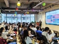 最高奖金200万元！南沙开展广州科技创新创业大赛专题辅导