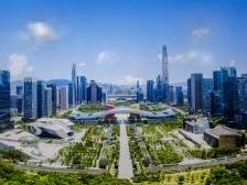 奋力在新征程中创造新的辉煌（沿着总书记的足迹·广东篇）