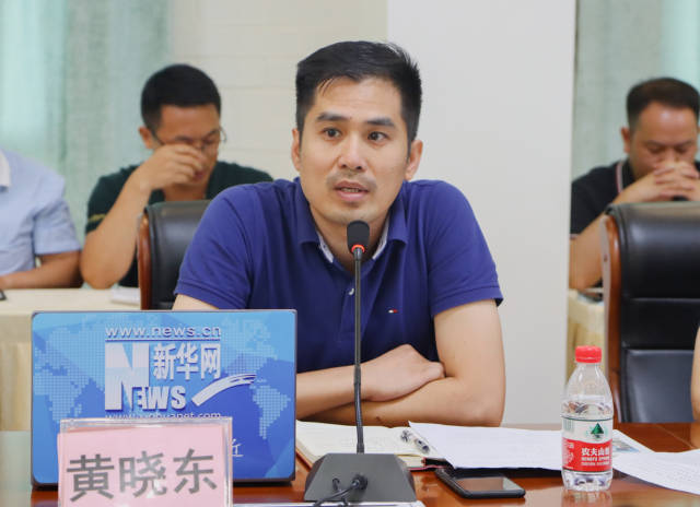 新华网广东有限公司产经中心总监黄晓东。 新华网广东有限公司产经中心总监黄晓东。