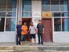 邻里闹纠纷？高州乡村振兴法官联系点火速调解