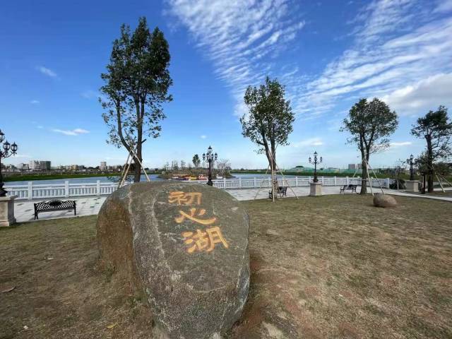 潮南乡贤捐资3000万元建设陇田文体公园 潮南乡贤捐资3000万元建设陇田文体公园