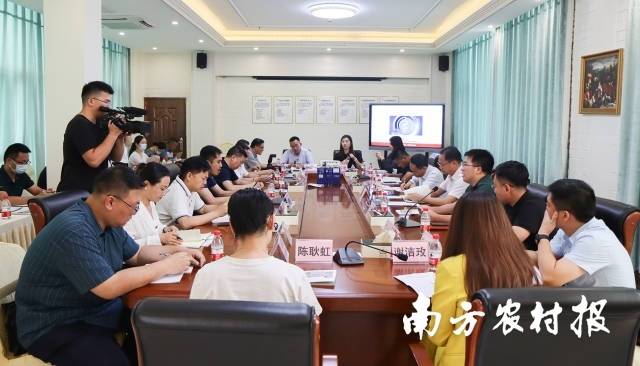 2022年中国(乐昌)黄金柰李网络节暨乐农优品云展会筹备座谈会