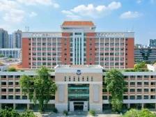 扩招！华南师大2022年本科招生计划公布，拟招7614人