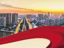 评论：白鹅潭，重塑广州人文精神高度