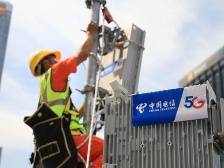 惠州电信：构建三个一流核心能力