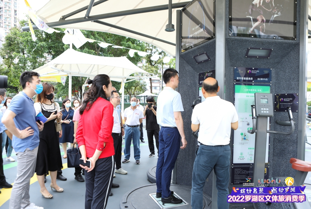 3  南方+ 郭悦 拍摄