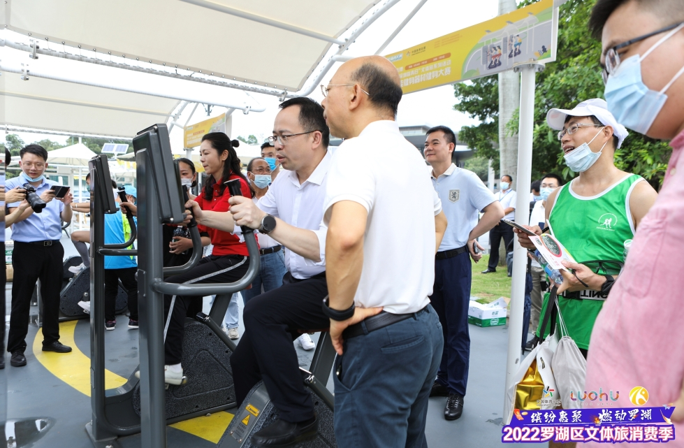 3  南方+ 郭悦 拍摄