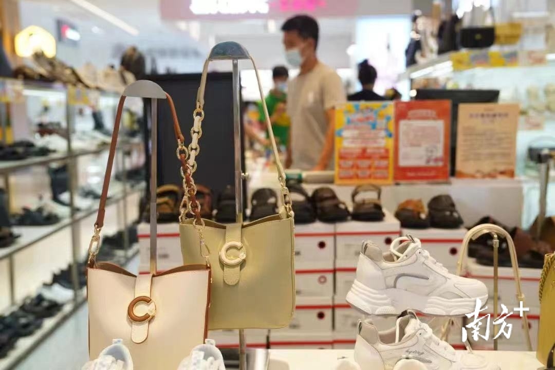 厚街提振消费“妙手”连出