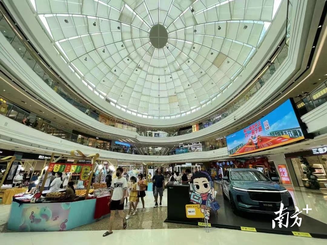 厚街提振消费“妙手”连出