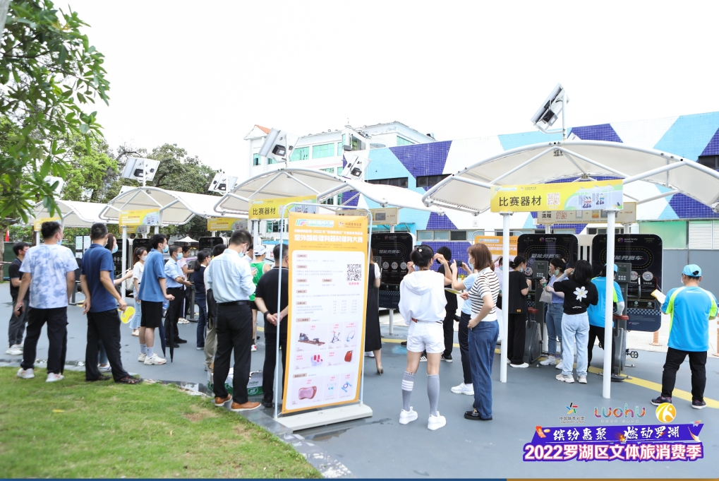 3  南方+ 郭悦 拍摄