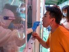 今日18时起，自澳门入境人员免隔离