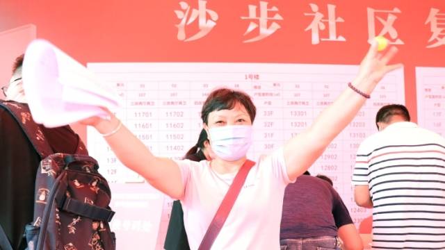 广州黄埔沙步旧改项目512户村民分到新房