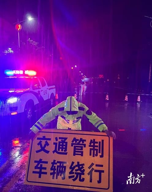 出动警力500+！乐昌公安闻“汛”而动，全力守护汛期安全