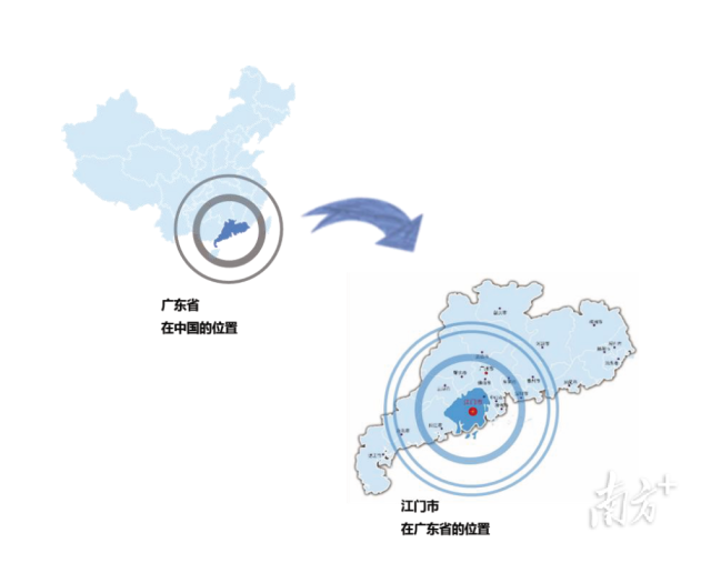 江门地理位置图。