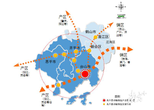 冷链产业园规划布局图。