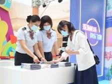 6月20至22日珠海机场快线拱北班线临时停运