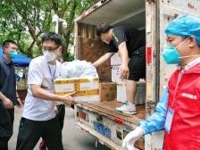 如何申请生活物资保障车辆通行证？这份指引帮到你