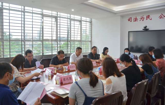 高州法院召开涉农牧企业法务工作座谈会