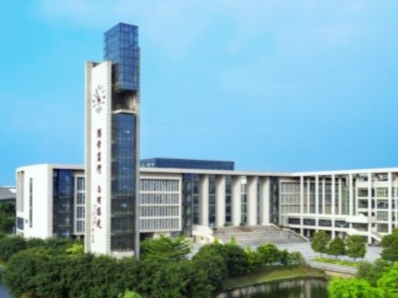 报考必读!广州大学2022年本科招生简章权威发布!