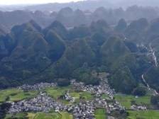 【沿着总书记的足迹】开创百姓富生态美的多彩贵州新未来