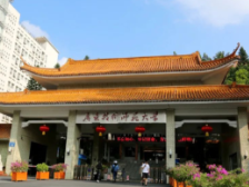 来了!2022年广东技术师范大学招生计划!