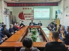 乡村“道德评议会”评出文明新风尚