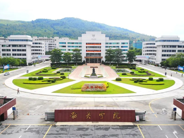 权威发布 l 韶关学院2022招生计划